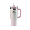 Modelo 1 - Copo Quencher Watercolor Tulle | 1.18L
