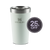 Product swatch for Copo Térmico Stanley Frost | 354ml
